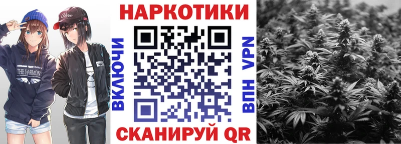 Где купить наркоту Данилов АМФ  БУТИРАТ  Меф мяу мяу  COCAIN  ГАШ  APVP 