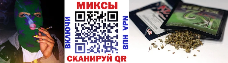 купить наркотики цена  Данилов  БУТИРАТ бутик 