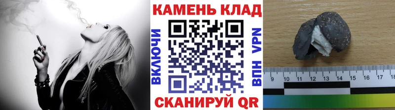 ГАШИШ Изолятор  Данилов 