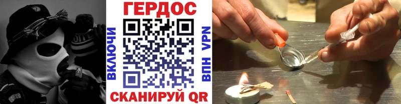 сайты даркнета клад Данилов ГЕРОИН гречка blacksprut ссылки