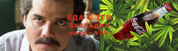 прущие крисы Абаза