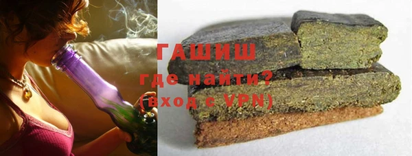 прущие крисы Абаза