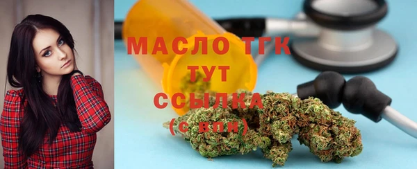 а пвп мука Абинск