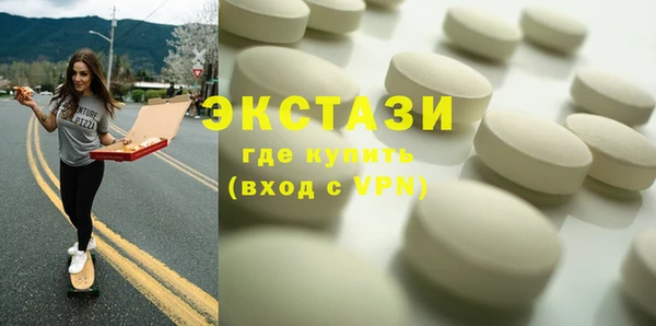 а пвп мука Абинск