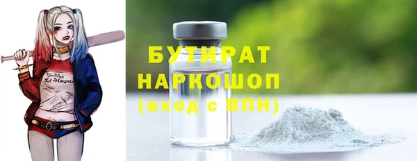 дмт Абдулино