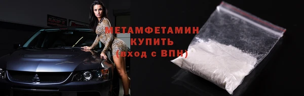 а пвп мука Абинск