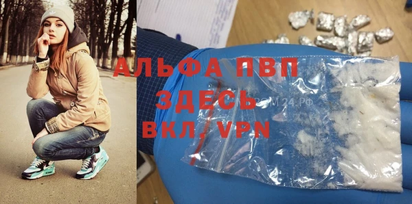 дмт Абдулино