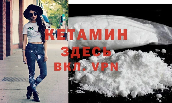прущие крисы Абаза