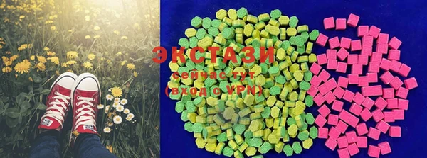 прущие крисы Абаза