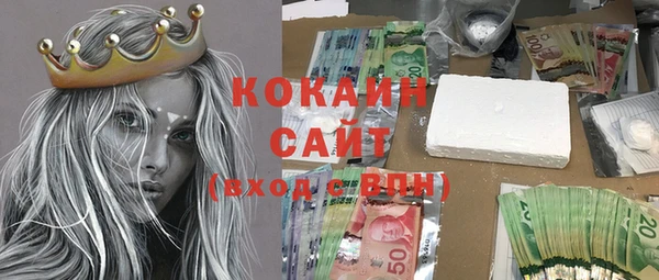 дмт Абдулино