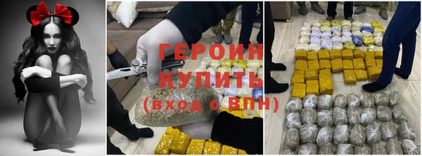 прущие крисы Абаза