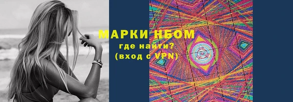 дмт Абдулино