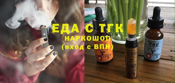 а пвп мука Абинск