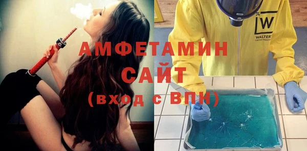 apvp Россошь