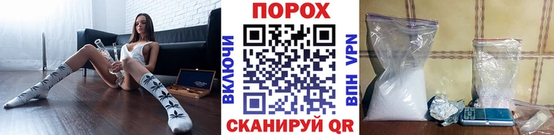 Метамфетамин кристалл  Данилов 