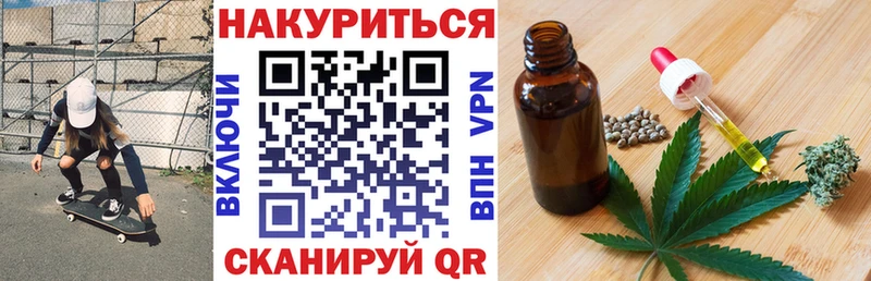 Каннабис ГИДРОПОН Данилов